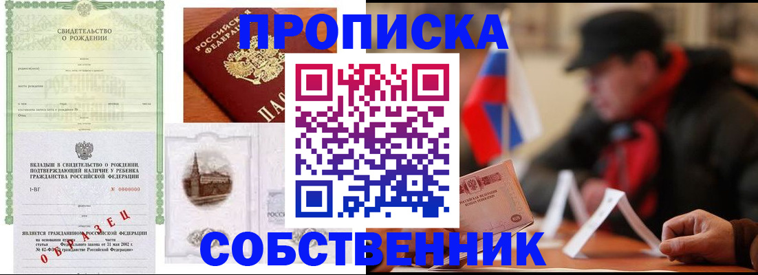 форма 3 в Ртищево